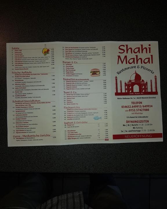 Shahi Mahal